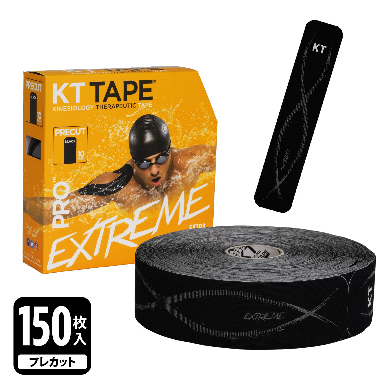 KT TAPE（KTテープ） 公式サイト PRO EXTEREME150 | KT TAPE Online Shop